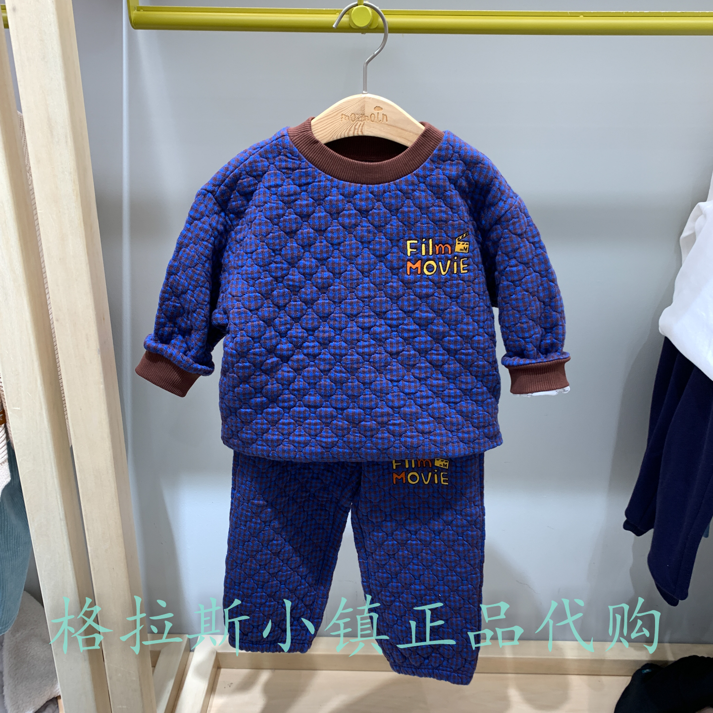 moimoln小云朵童装专柜正品特价冬款男童圆领棉服套装LSW1GQST25