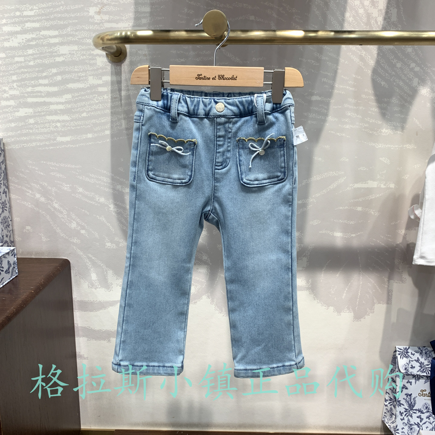 巧克力正品女童休闲直筒牛仔裤