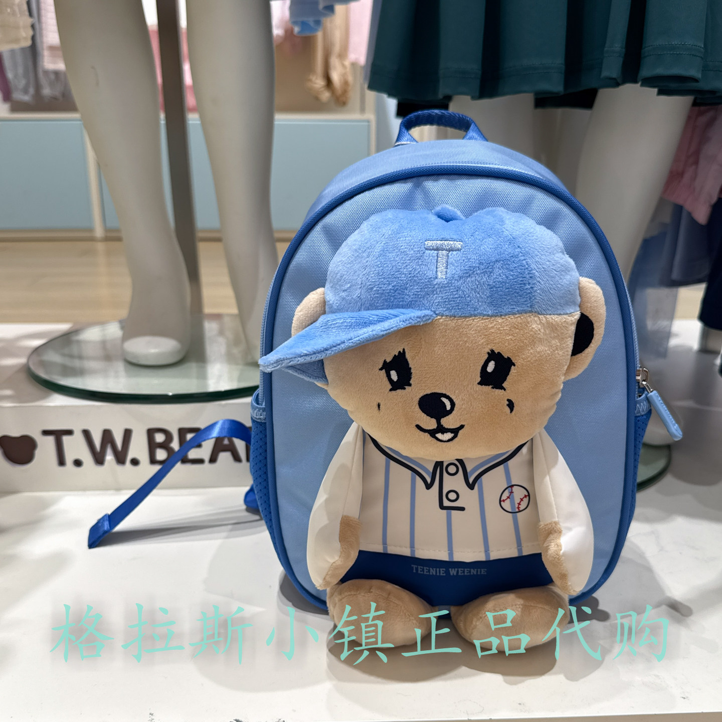 TeenieWeenie童装秋幼儿园书包