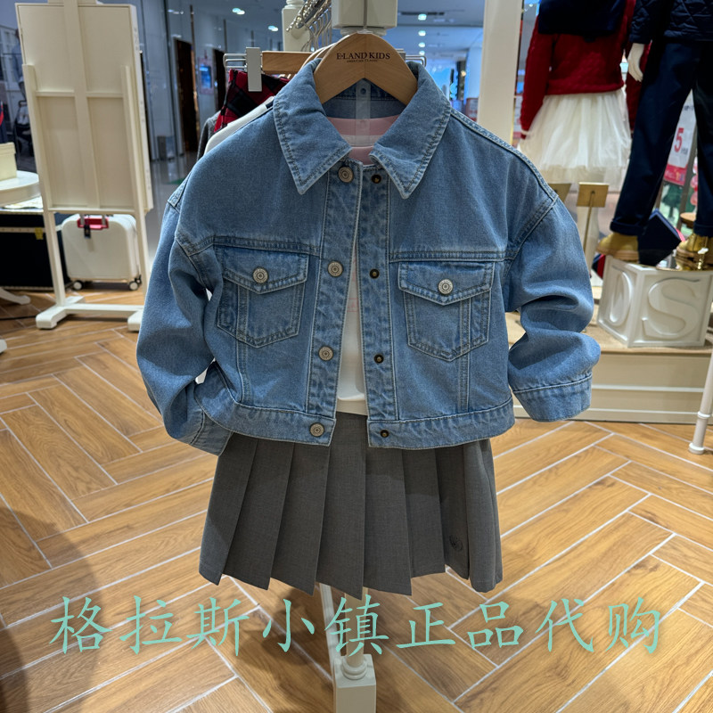 Elandkids衣恋童装专柜正品25春女童复古牛仔夹克外套EKJEF2322K