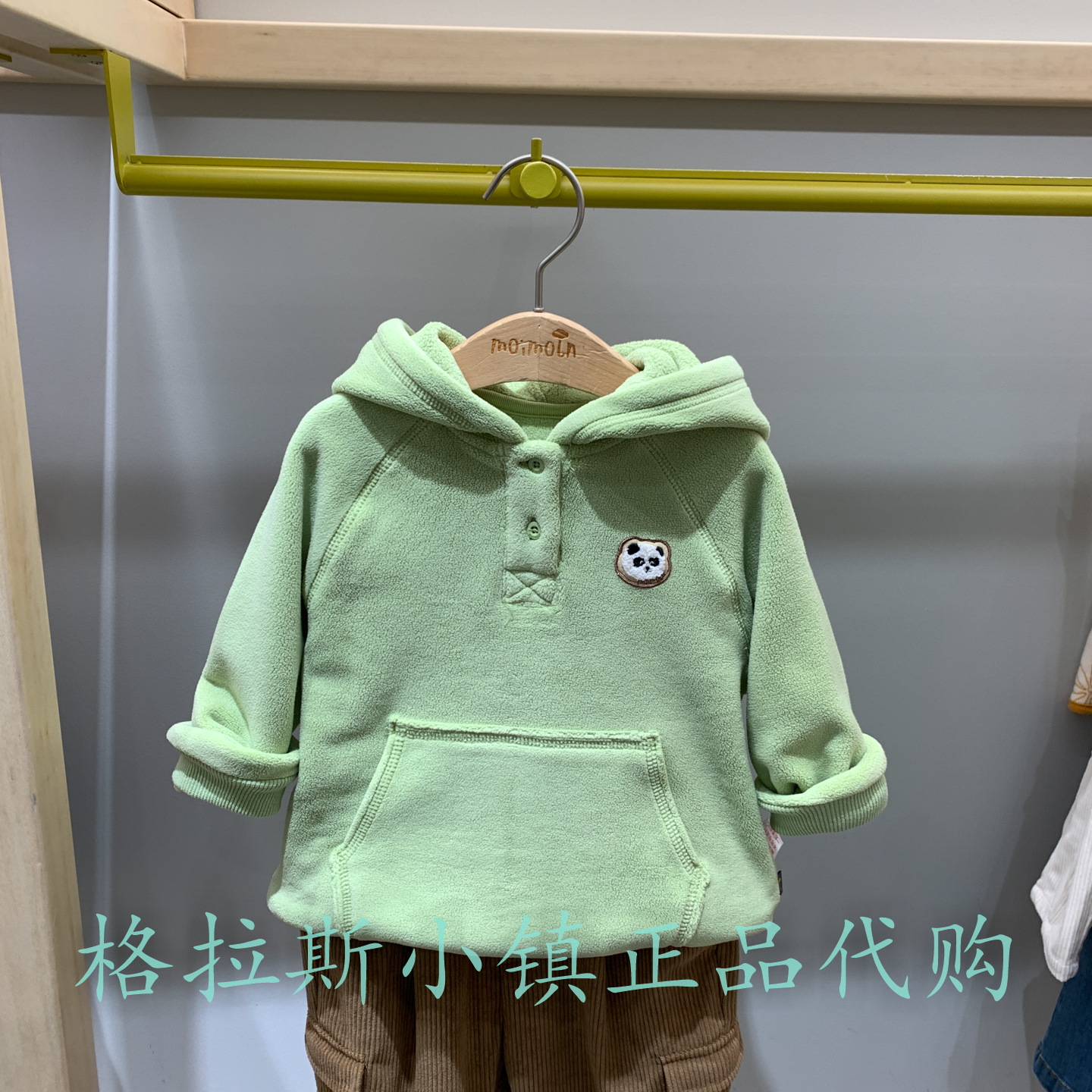 moimoln小云朵正品男女加绒卫衣