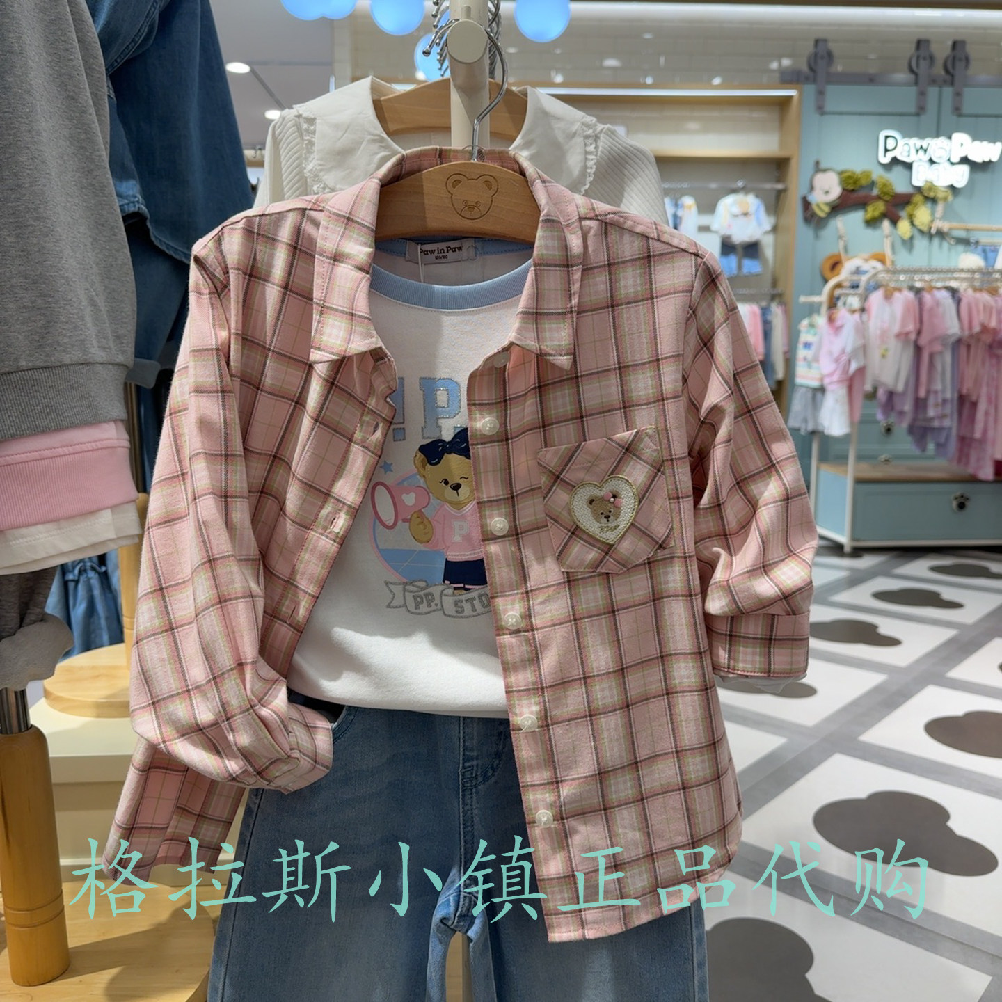 pawinpaw正品女童格子长袖衬衫