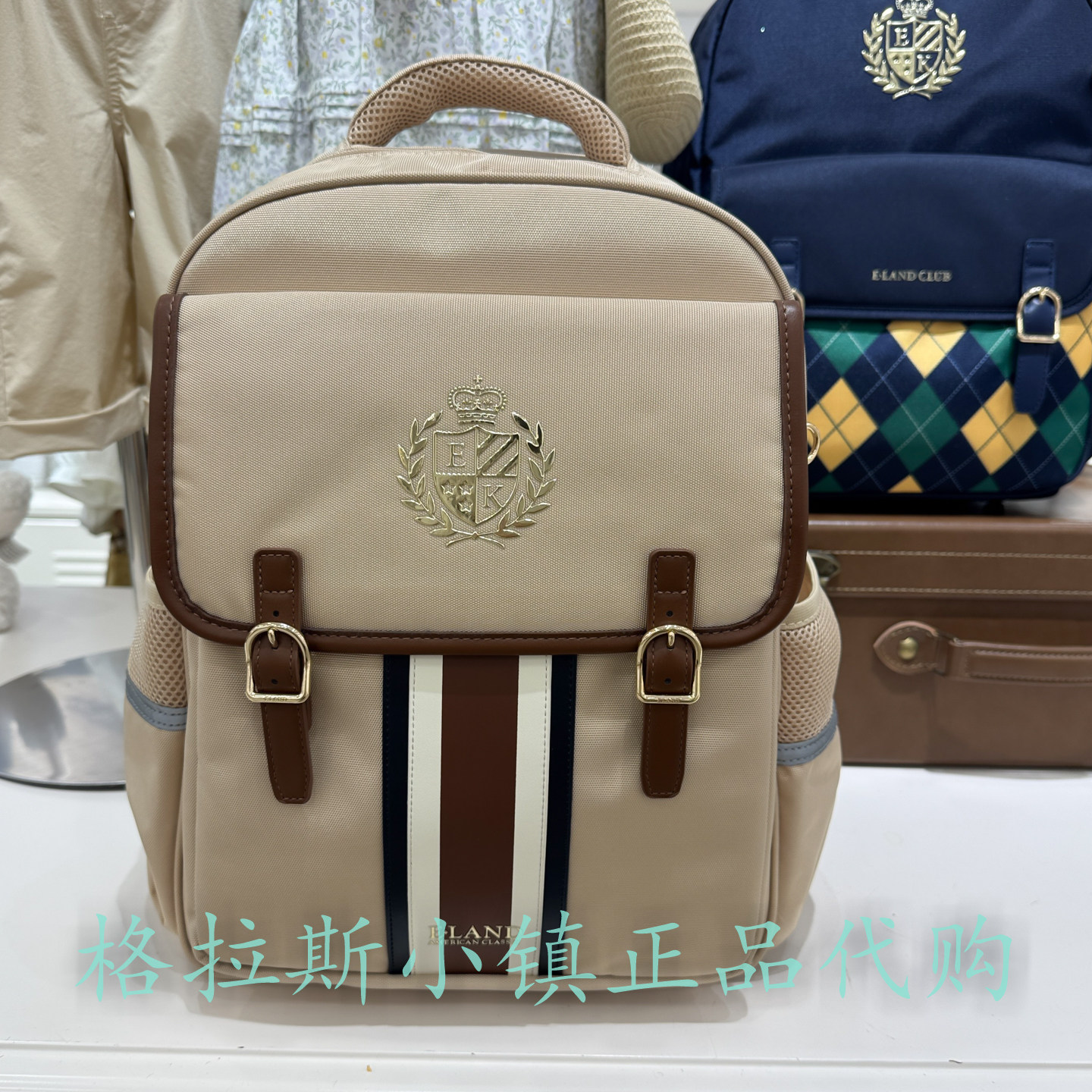 衣恋童装秋小学生三防护脊书包