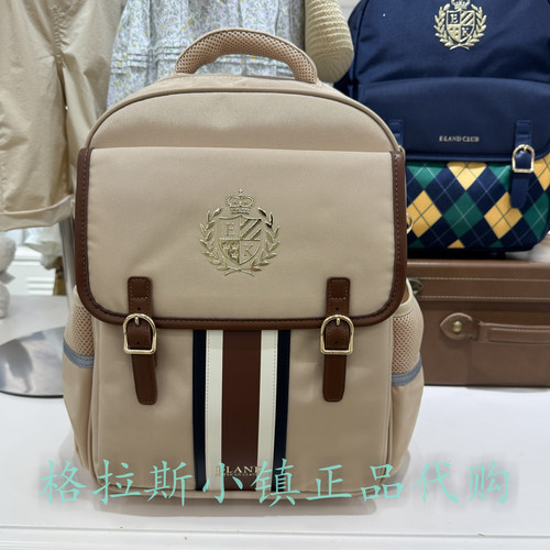 衣恋童装秋小学生三防护脊书包