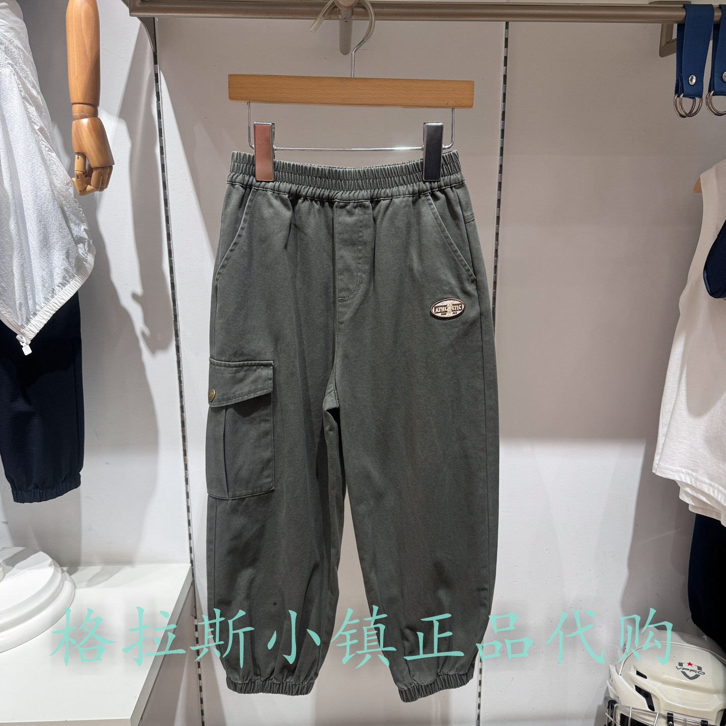 Polowalk童装秋款男童束脚休闲裤