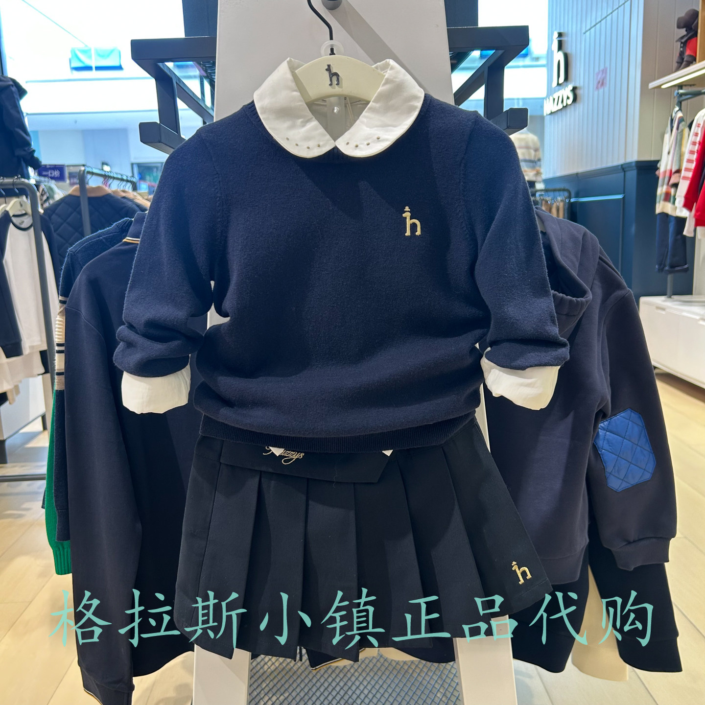 哈吉斯童装冬款女童圆领针织毛衣
