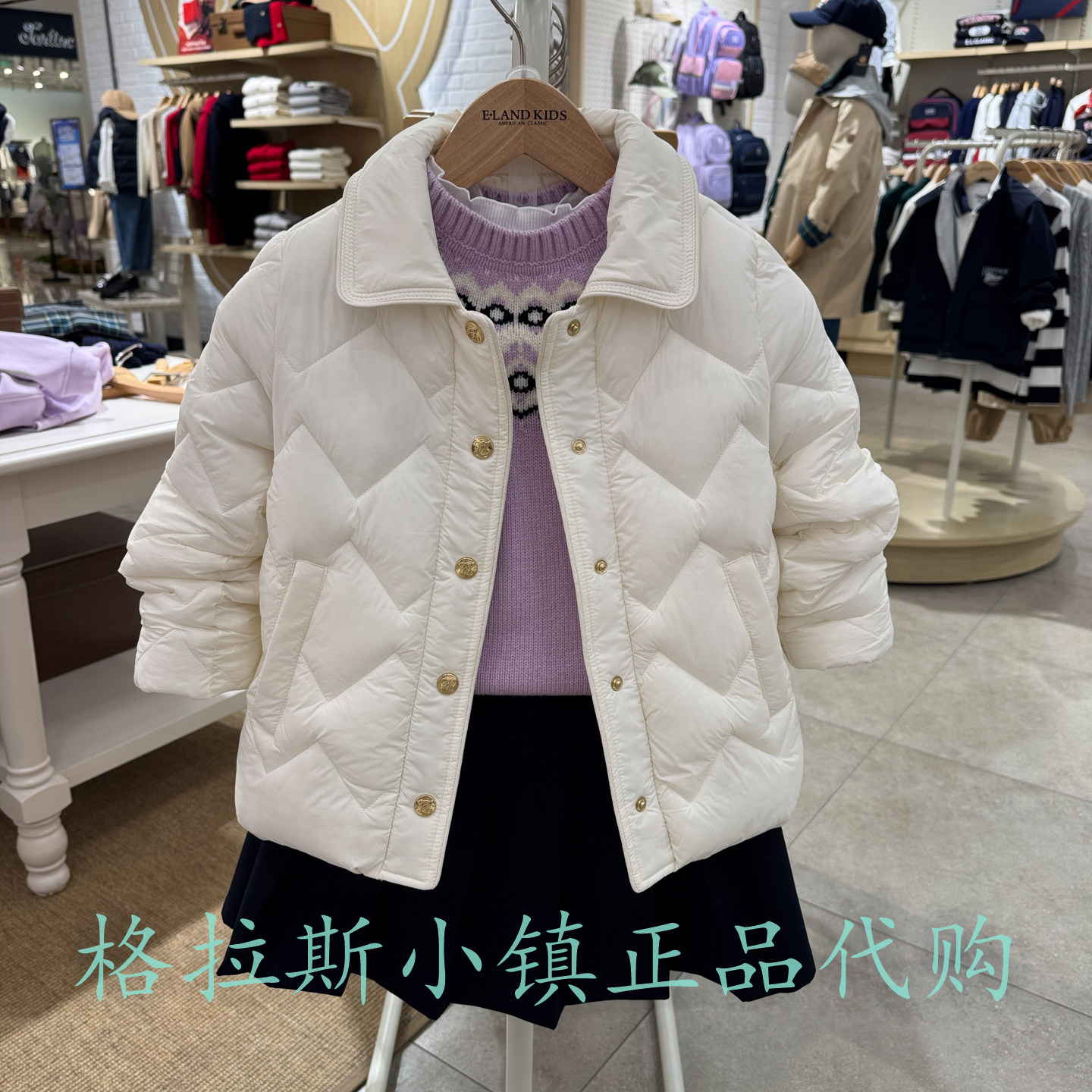 衣恋童装正品冬女童保暖棉服外套