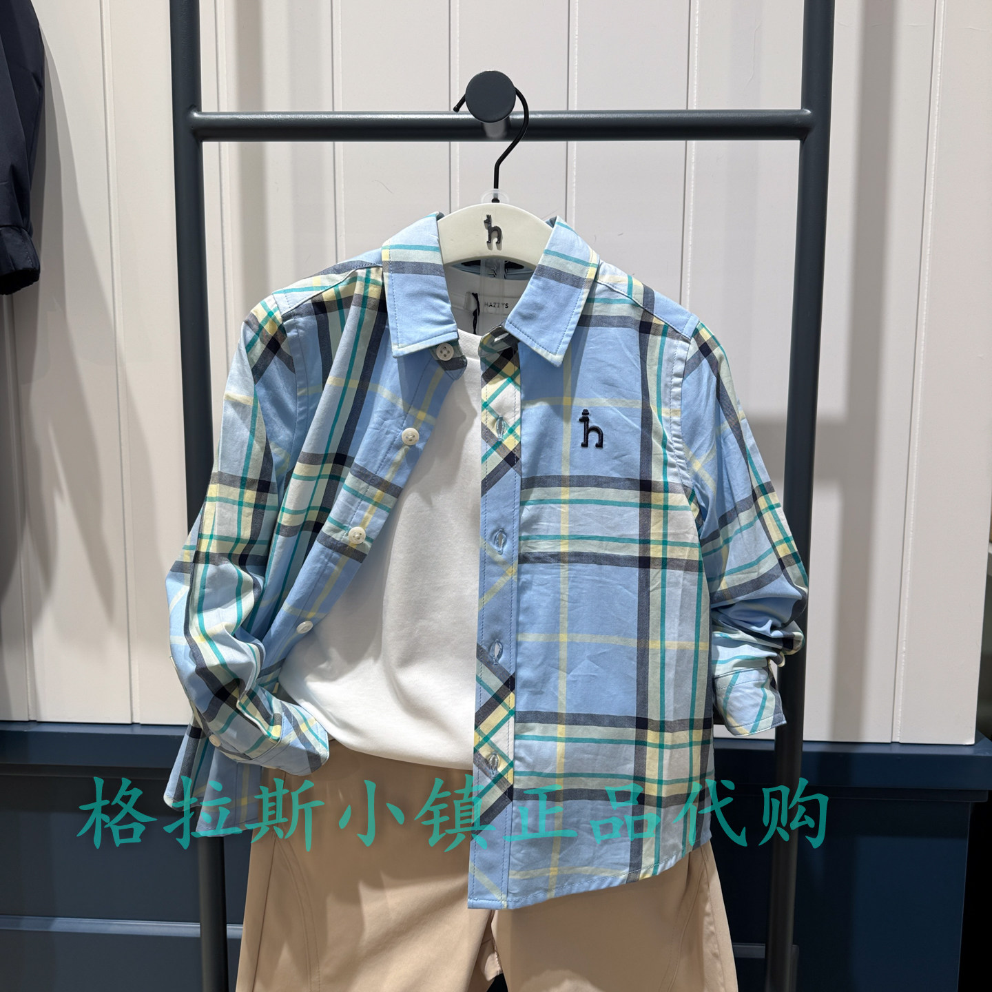 特价hazzys哈吉斯童装国内代购春男童格纹长袖衬衫HZSCBD01CS003