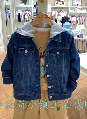 Elandkids衣恋童装专柜正品24秋男童连帽牛仔夹克外套EKJEE3801A