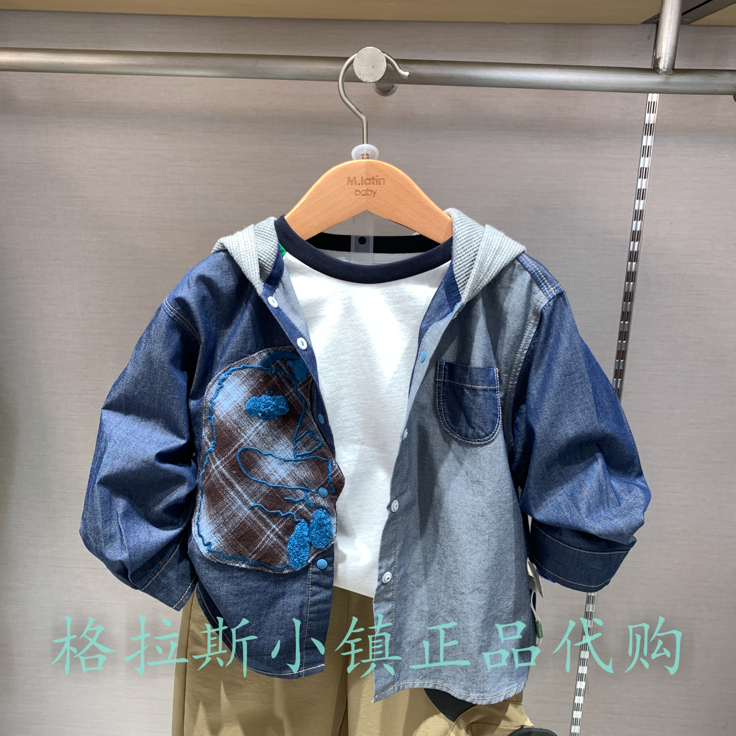 M.Latin马拉丁男宝休闲牛仔外套