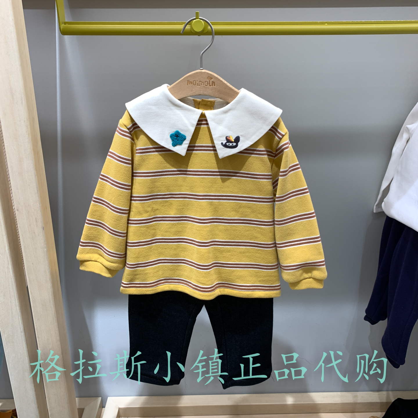 moimoln小云朵童装专柜正品特价冬款女童加绒卫衣套装LSW2BQST30