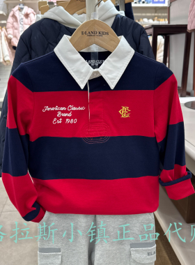 Elandkids衣恋童装专柜正品26春新款男童翻领休闲T恤EKLWG1102B