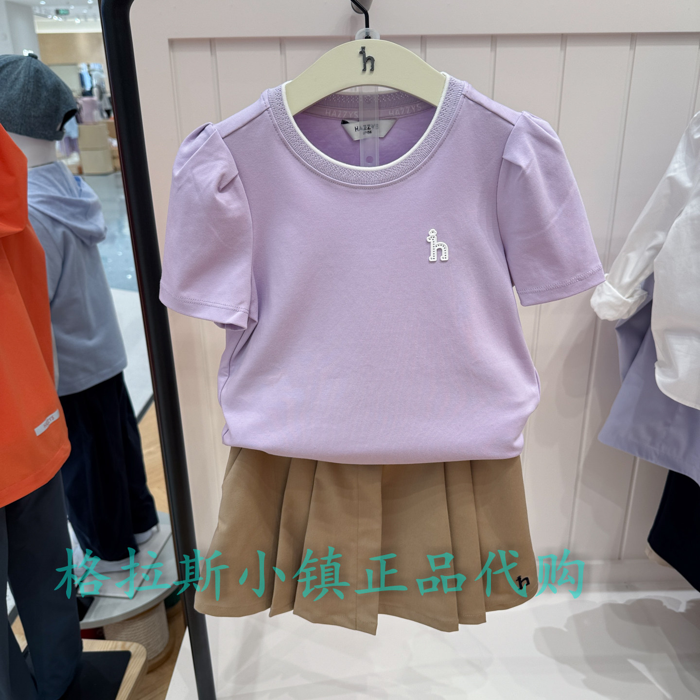 hazzys哈吉斯童装夏女童圆领T恤