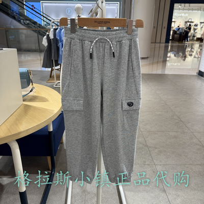 衣恋童装正品夏男童凉感束脚卫裤