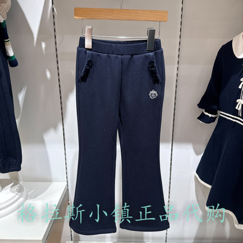 Polowalk童装冬女童加绒喇叭裤