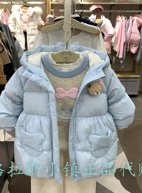 三防PawinPaw婴童专柜正品25冬款女宝可爱连帽羽绒服PCJDF4V81M