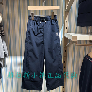 PolowalkKIDS26年夏女阔腿长裤