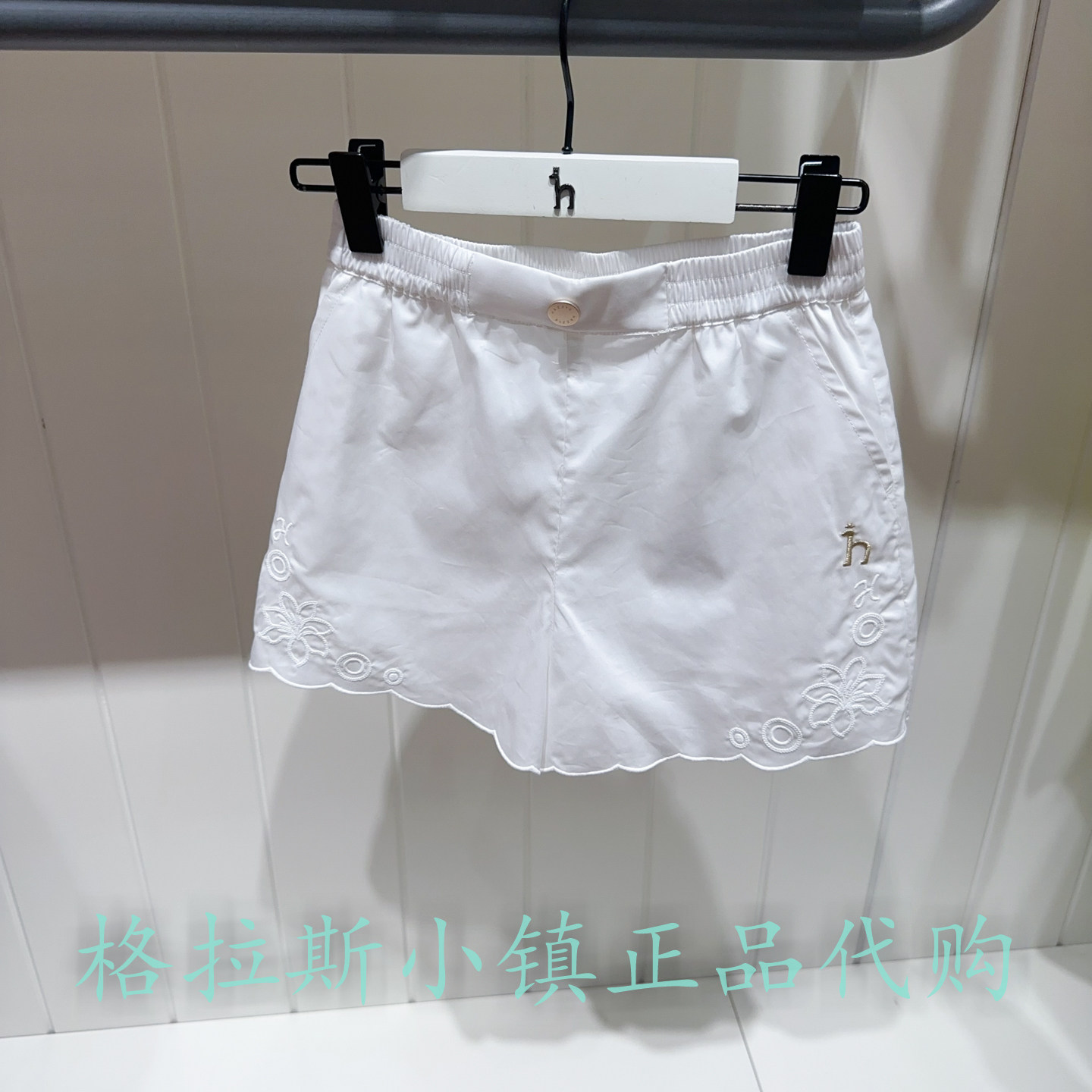 hazzys童装夏款女童甜美刺绣短裤
