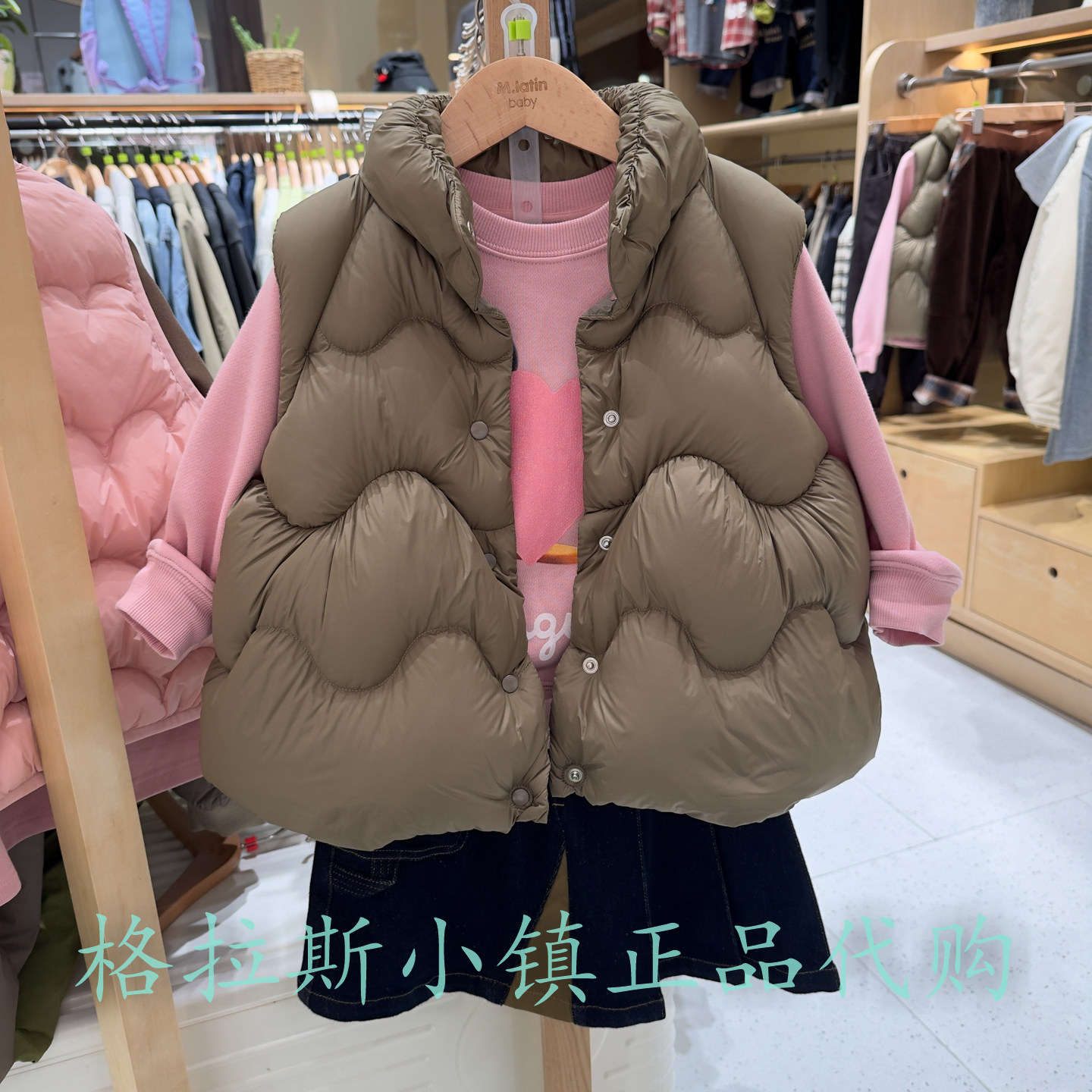 马拉丁童装冬款女童羽绒服马甲