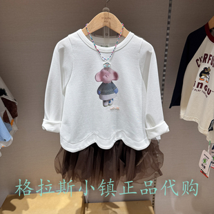 M.Latin马拉丁童装25年秋款女童趣味印花圆领长袖T恤125626005A