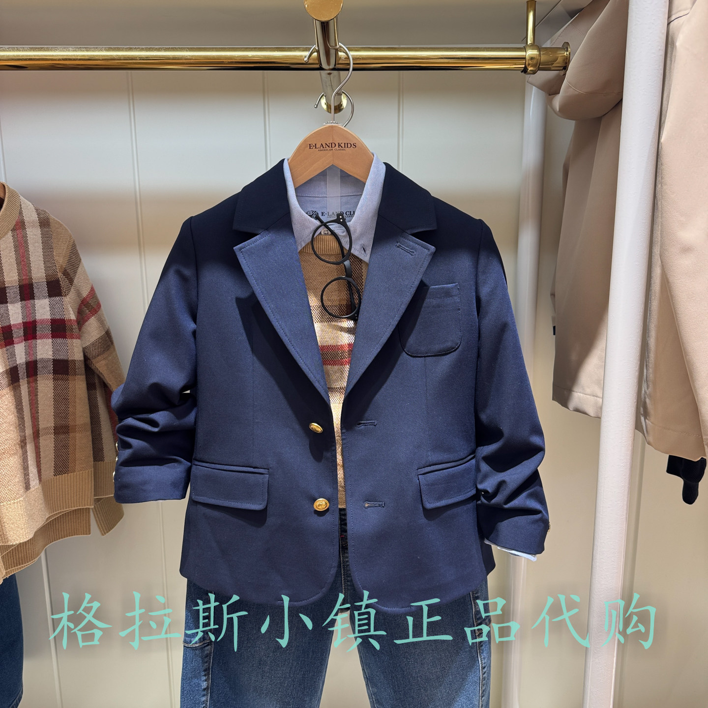 Elandkids衣恋童装专柜正品26春新款男童休闲西服外套EKJKG1201D