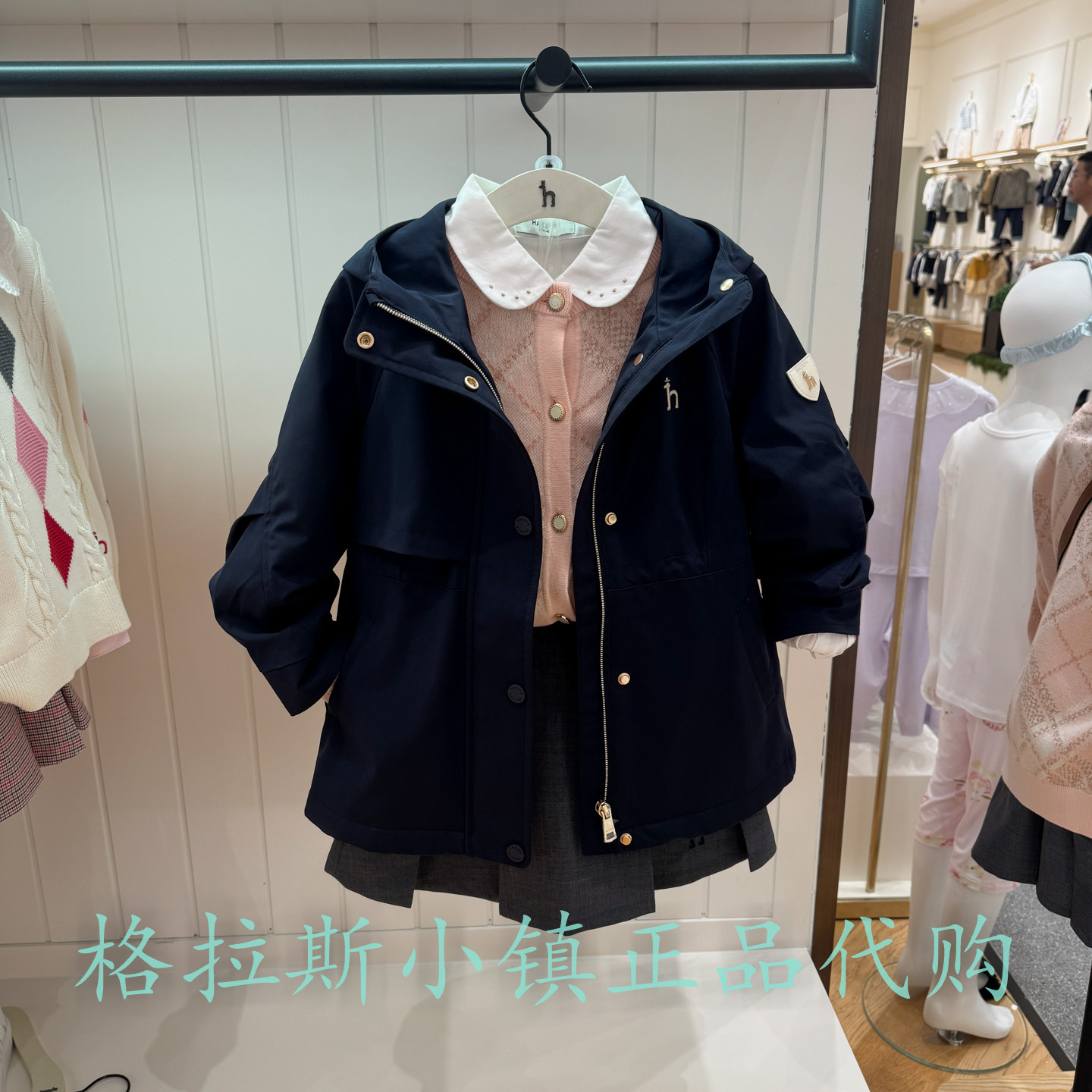 哈吉斯童装秋款女童加绒连帽外套