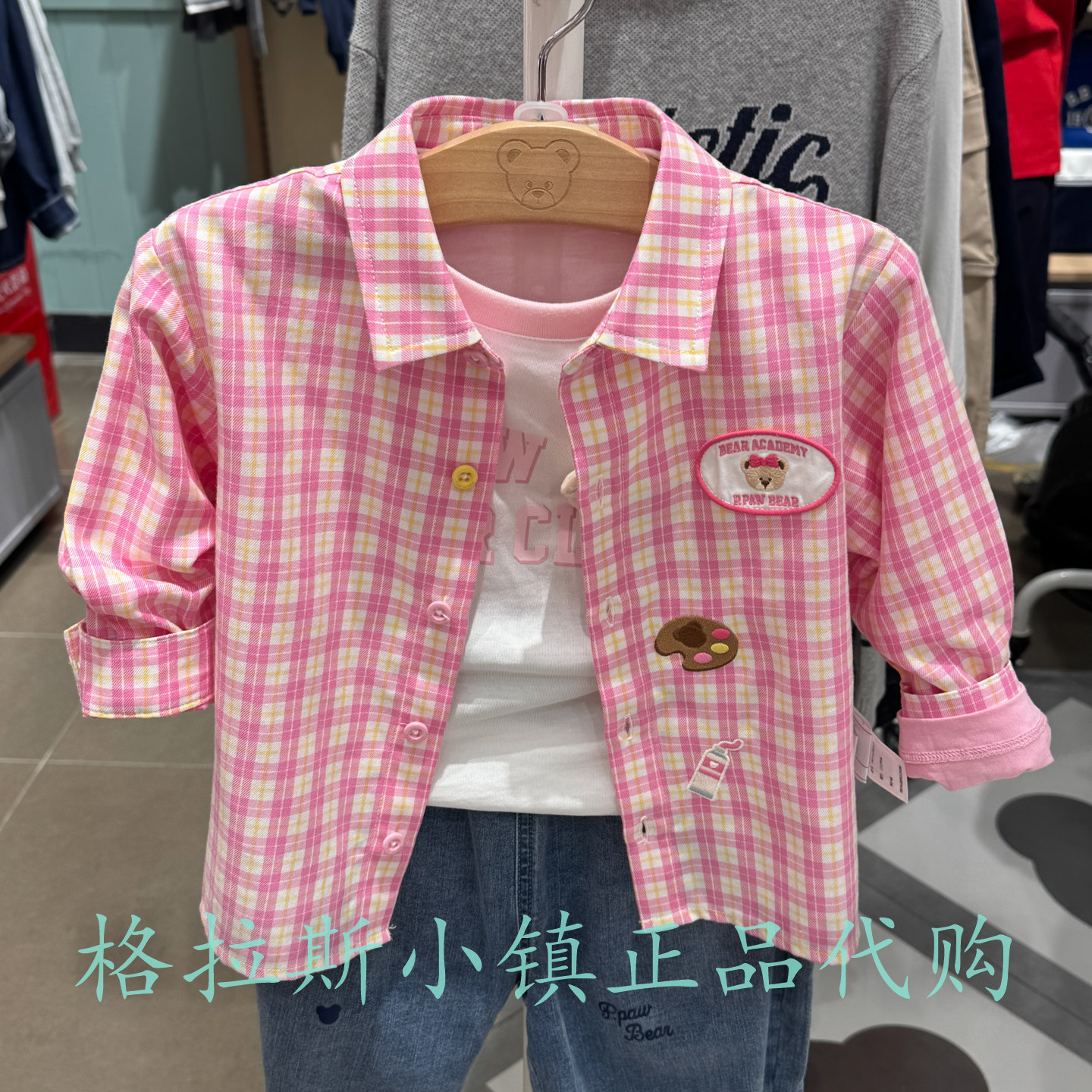 PawinPaw婴童秋男女宝格纹衬衫
