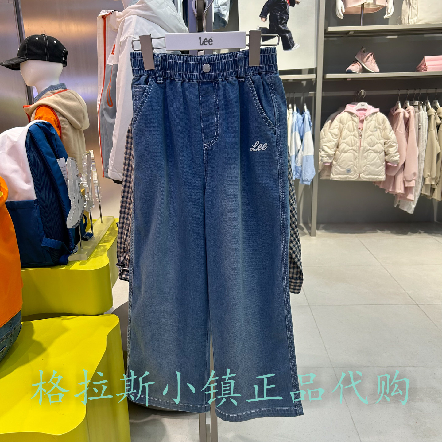 特LeeKids童装秋女童阔腿牛仔裤