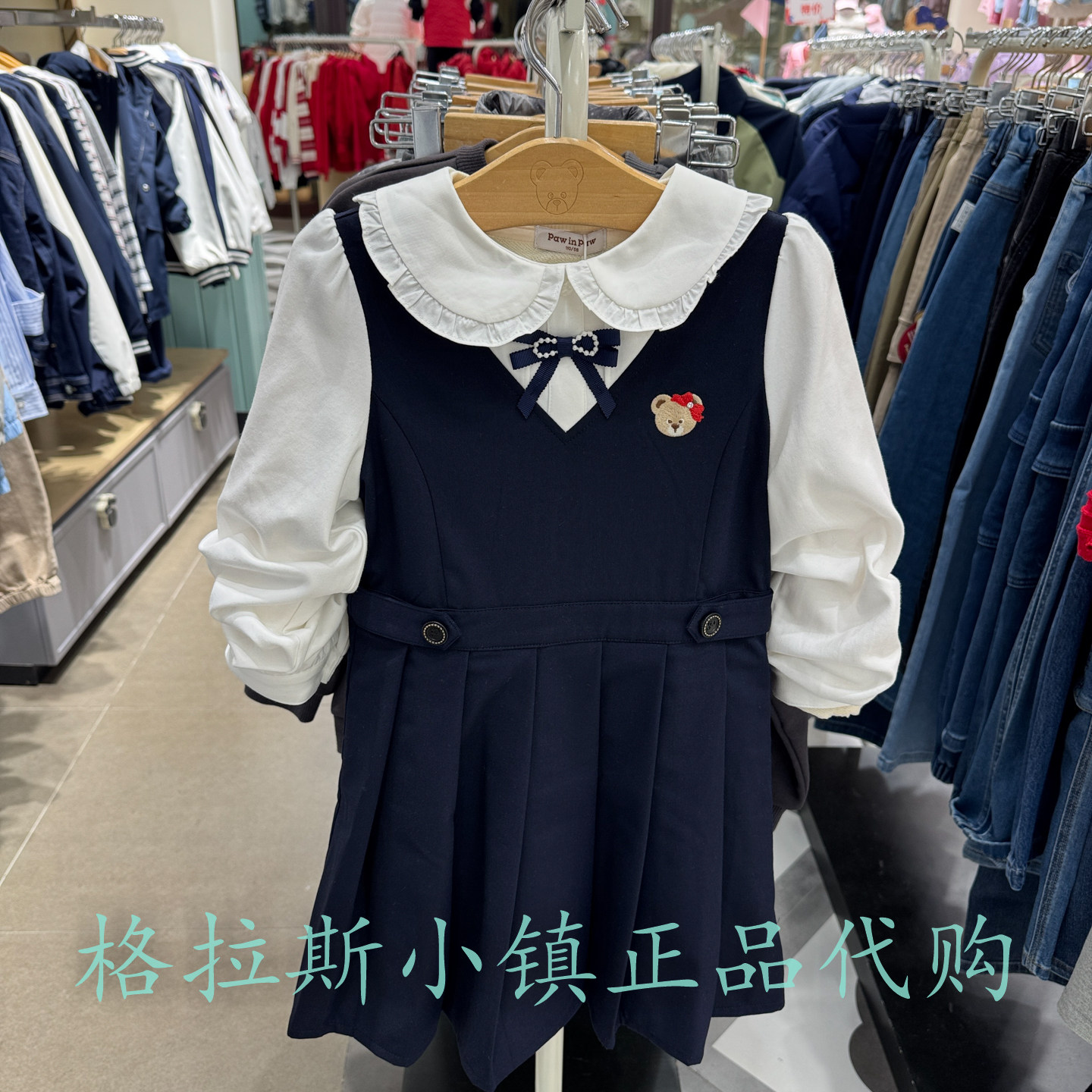 PawinPaw童装春女童假两件连衣裙