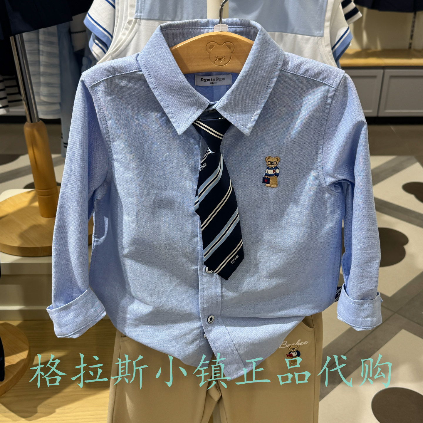 PawinPaw童装秋男童领带长袖衬衫