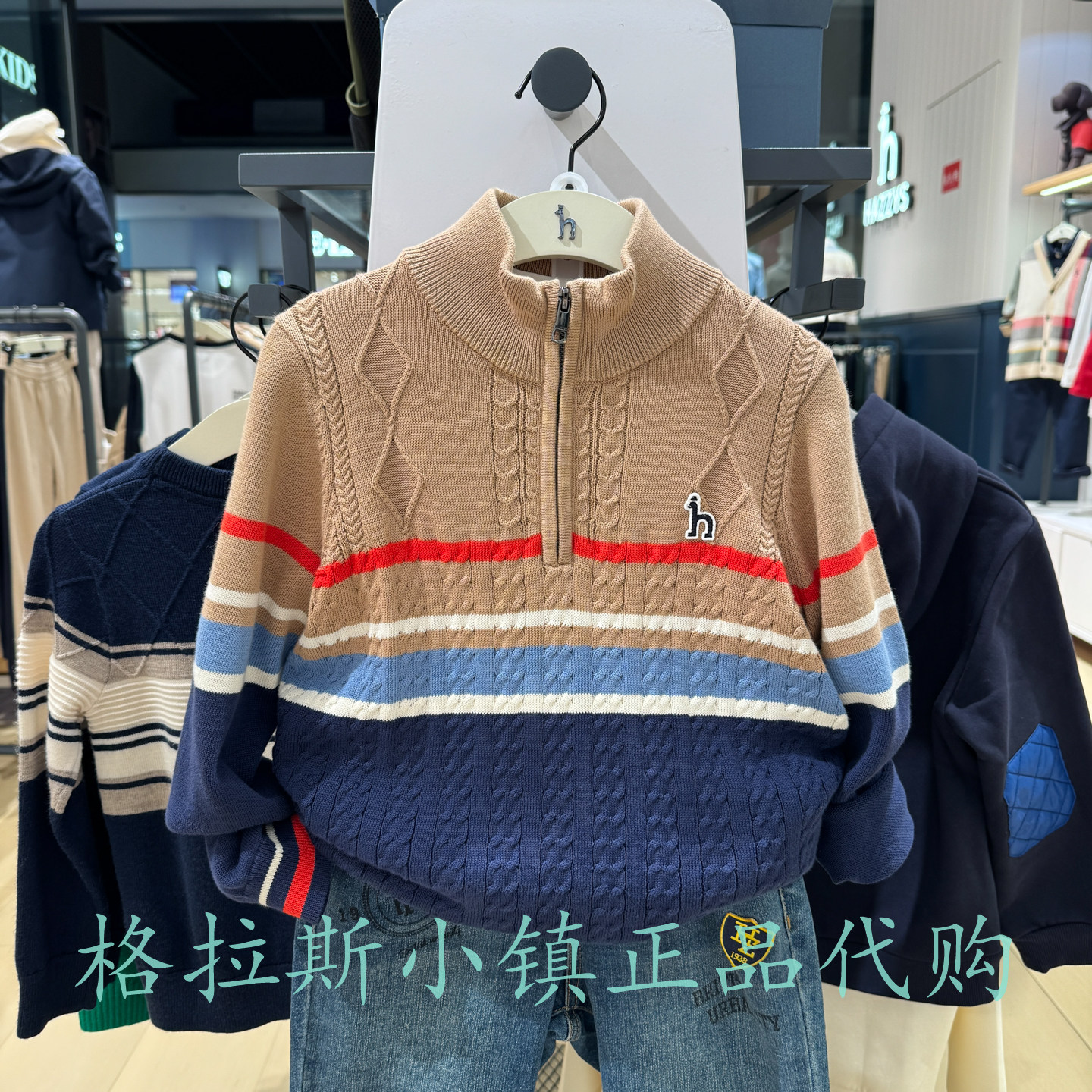 哈吉斯童装冬款男童半高领毛衣