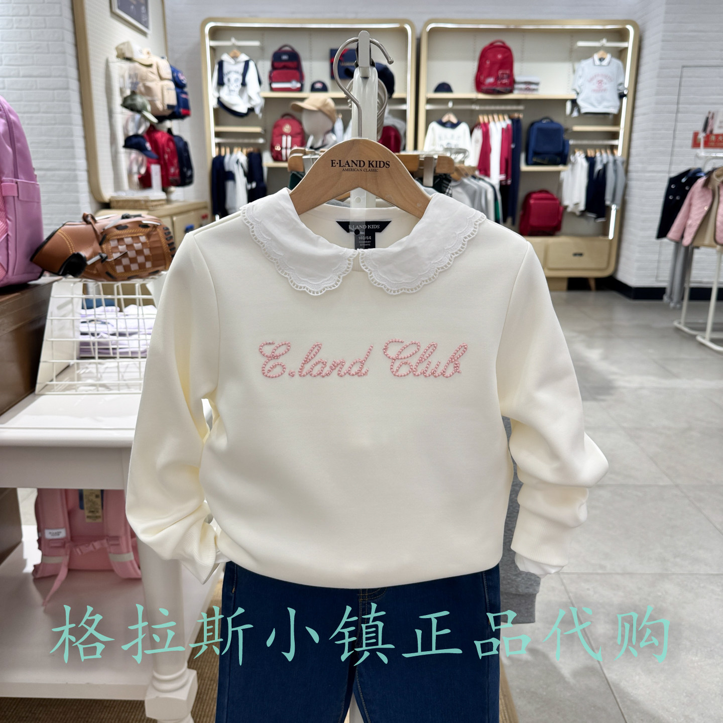 衣恋童装正品冬女童加绒圆领卫衣