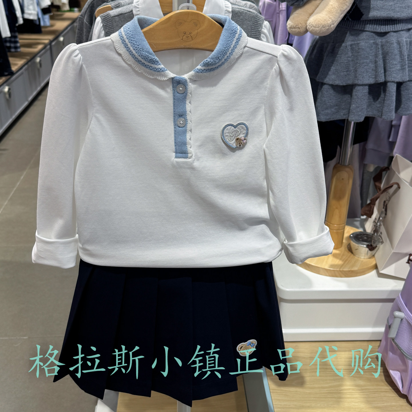 PawinPaw童装秋女童翻领长袖T恤