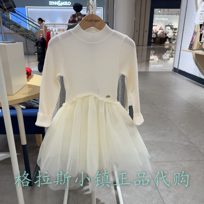 衣恋童装正品春女童拼接连衣裙