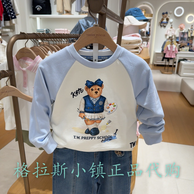 TeenieWeenie童装正品春女童卫衣