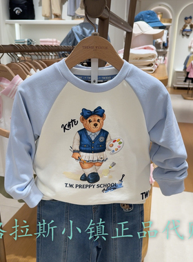 TeenieWeenie童装专柜正品25春女童卡通印花圆领卫衣TKMW251255A