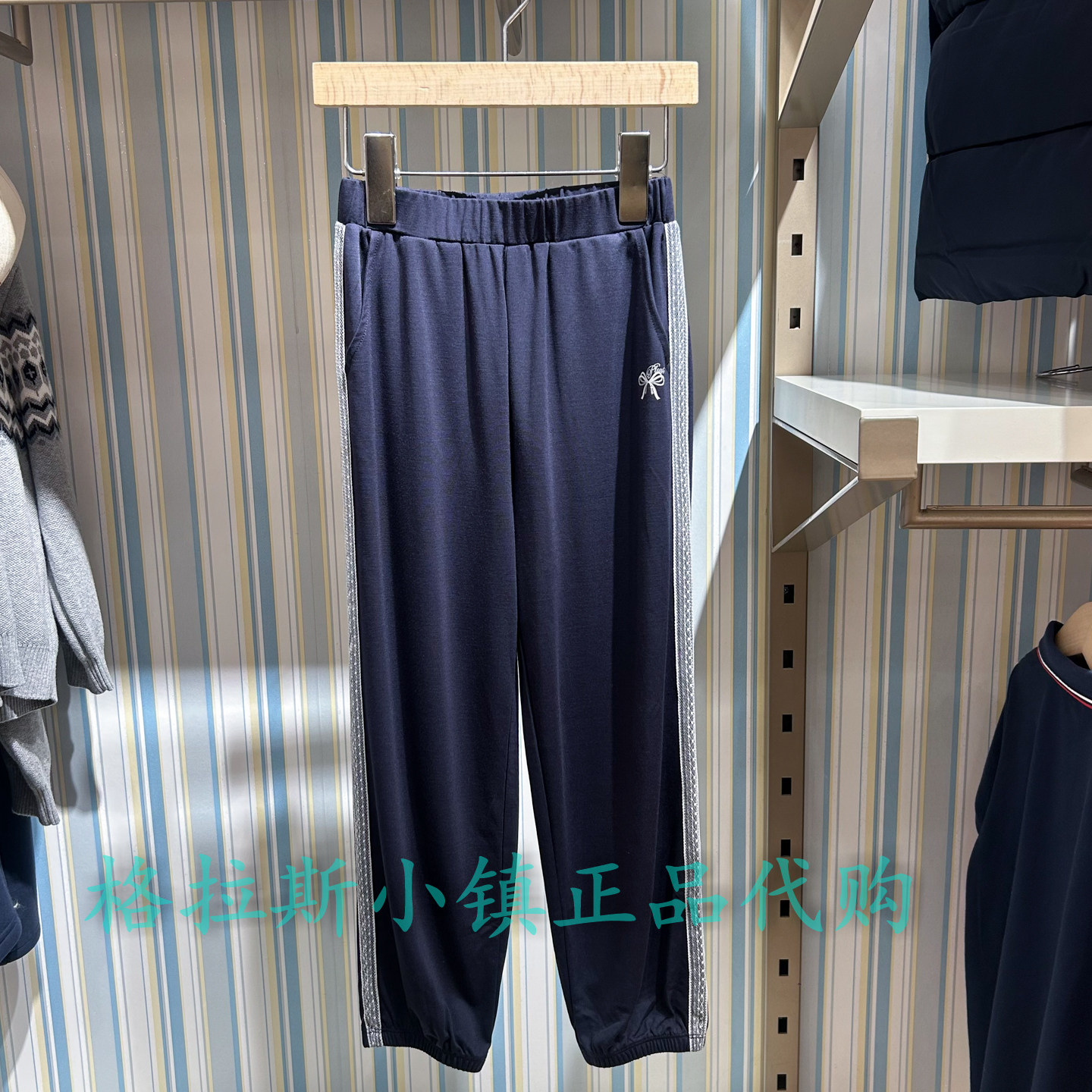 Polowalk KIDS童装专柜正品26年夏女童休闲运动长裤D7TW627M0131