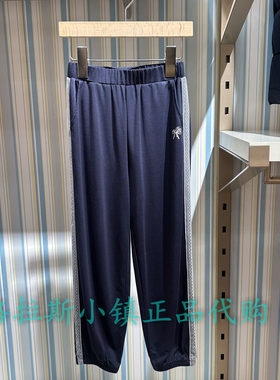 Polowalk KIDS童装专柜正品26年夏女童休闲运动长裤D7TW627M0131