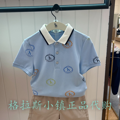 哈吉斯童装夏款男童翻领休闲T恤