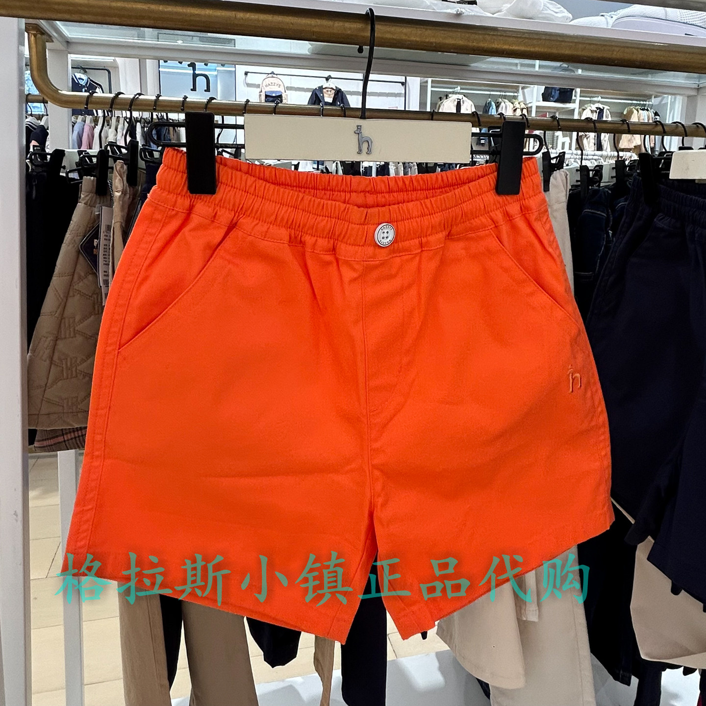 哈吉斯童装夏男童休闲五分裤短裤