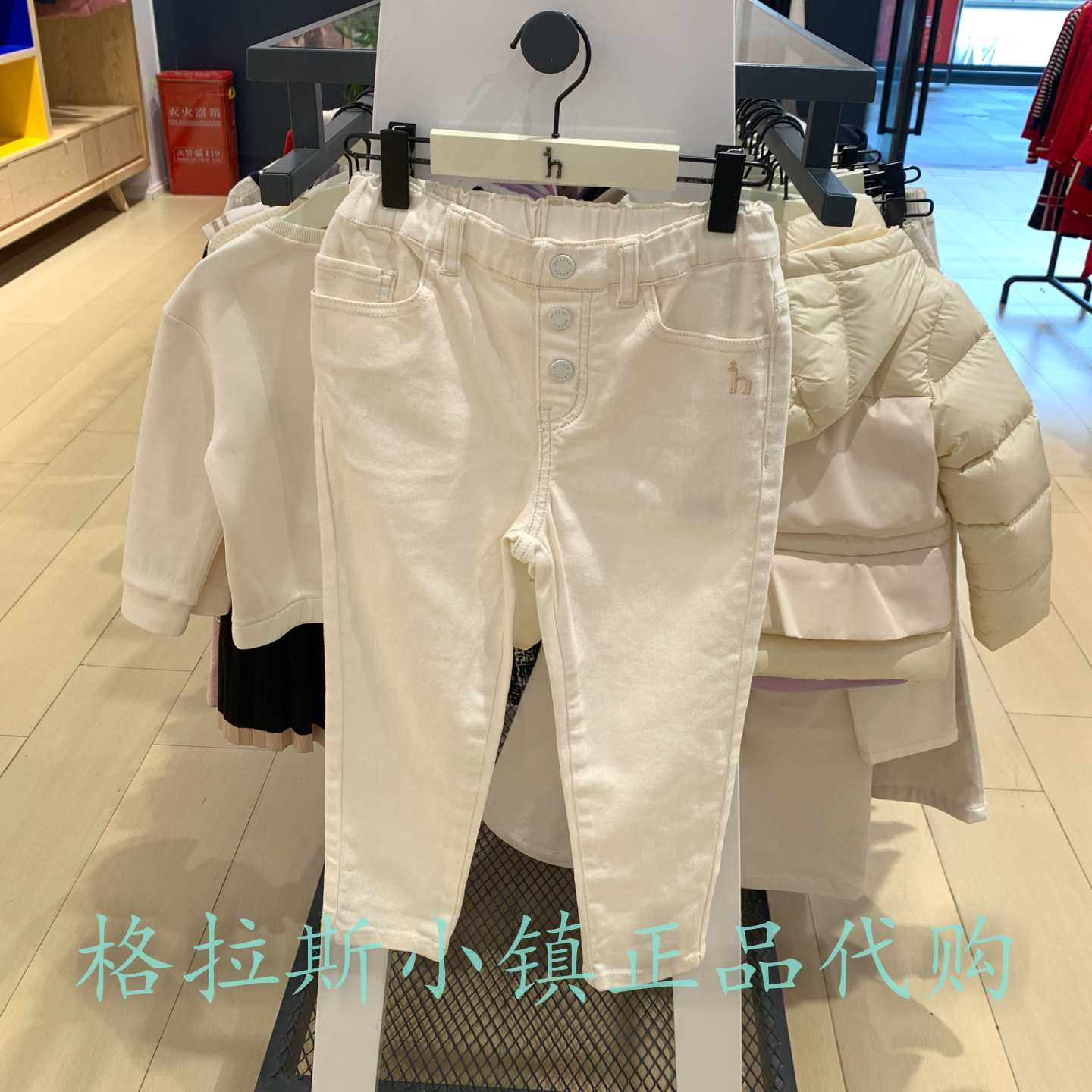 hazzys哈吉斯冬款女童休闲牛仔裤