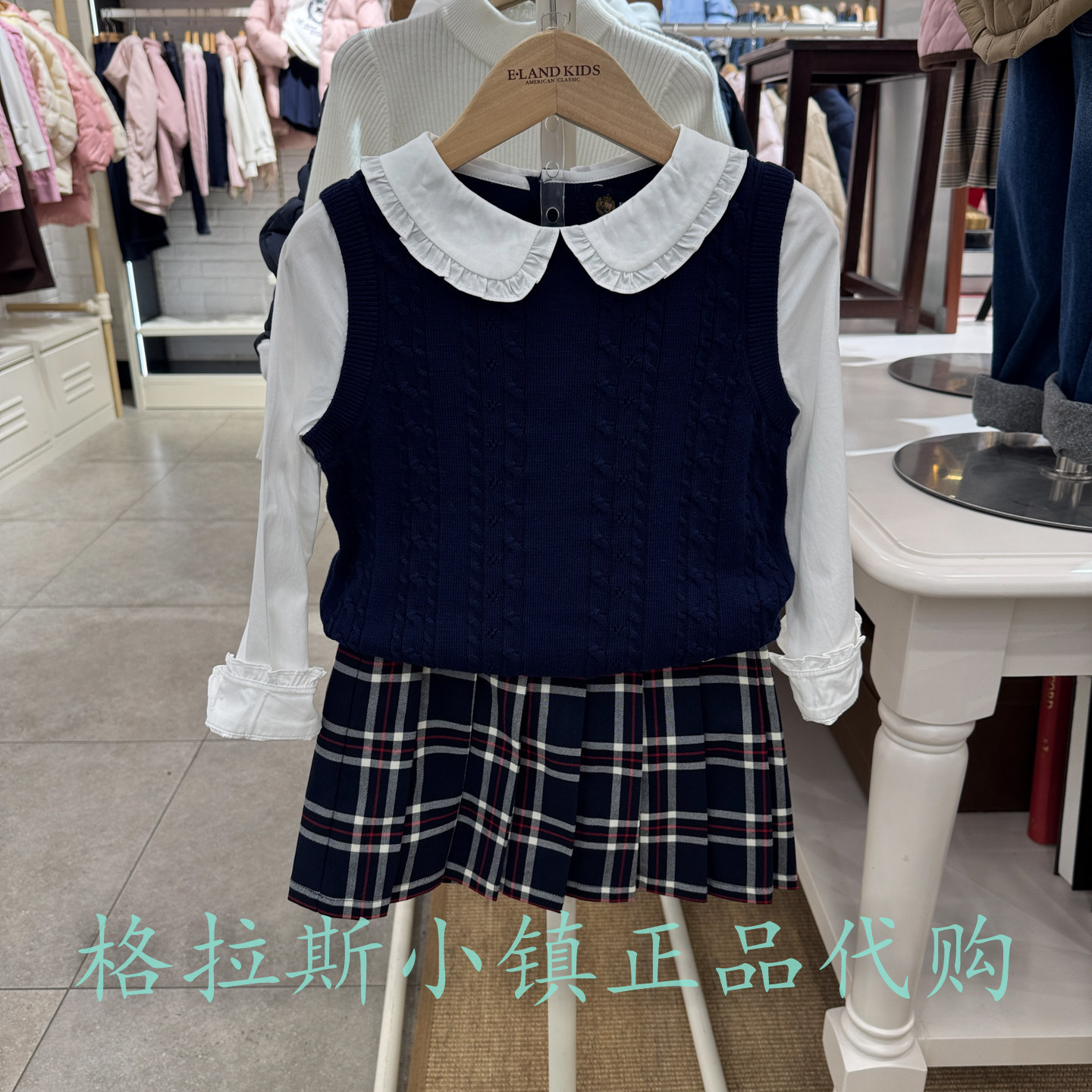 衣恋童装正品春款女童假两件毛衣