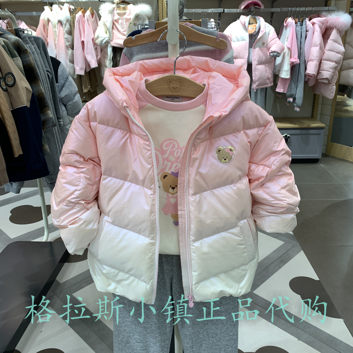 PawinPaw正品女童保暖羽绒服外套