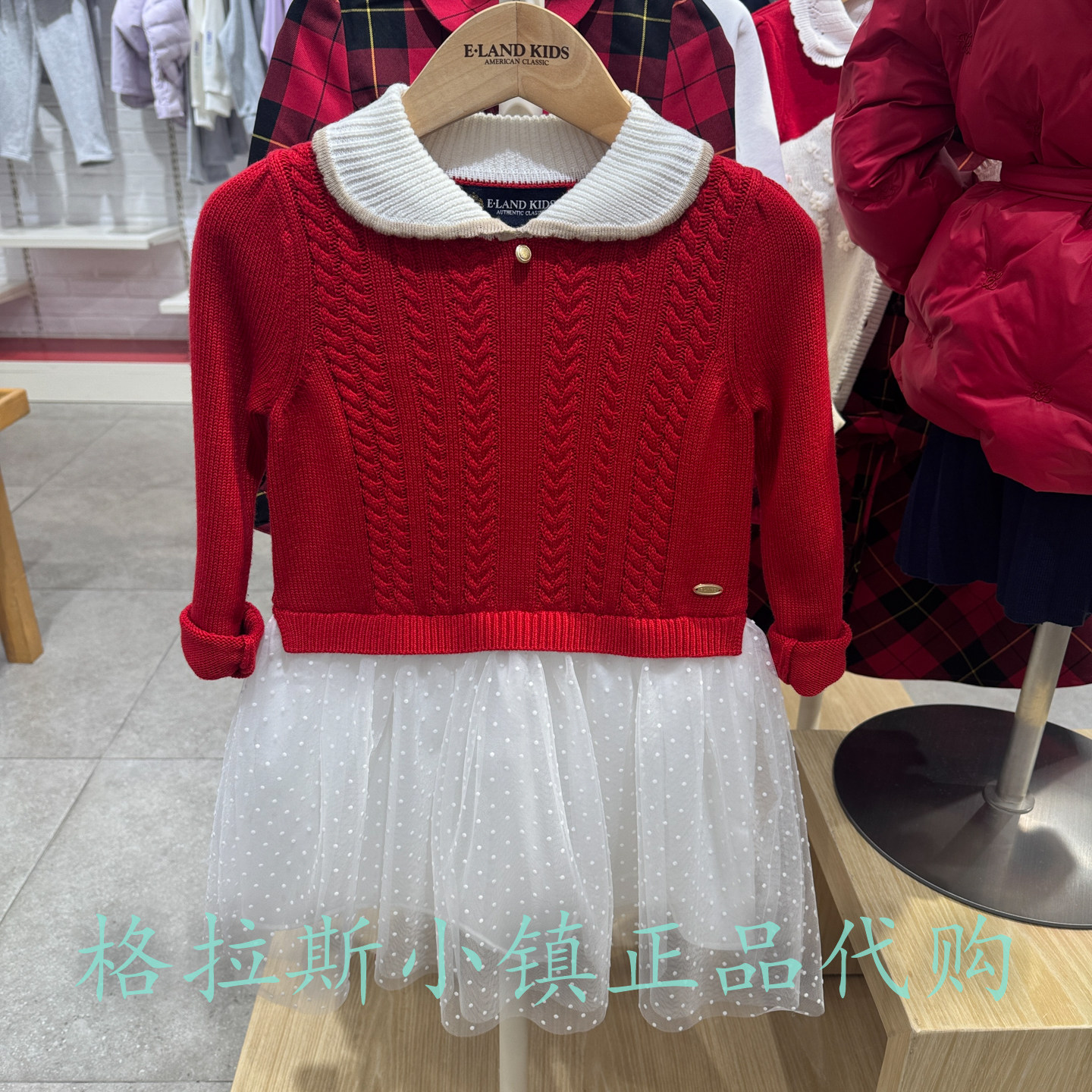 Elandkids衣恋正品甜美连衣裙