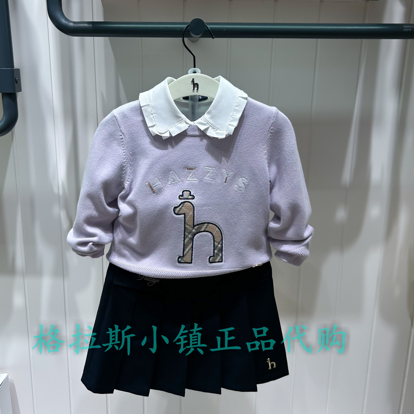 哈吉斯童装春女童圆领休闲毛衣