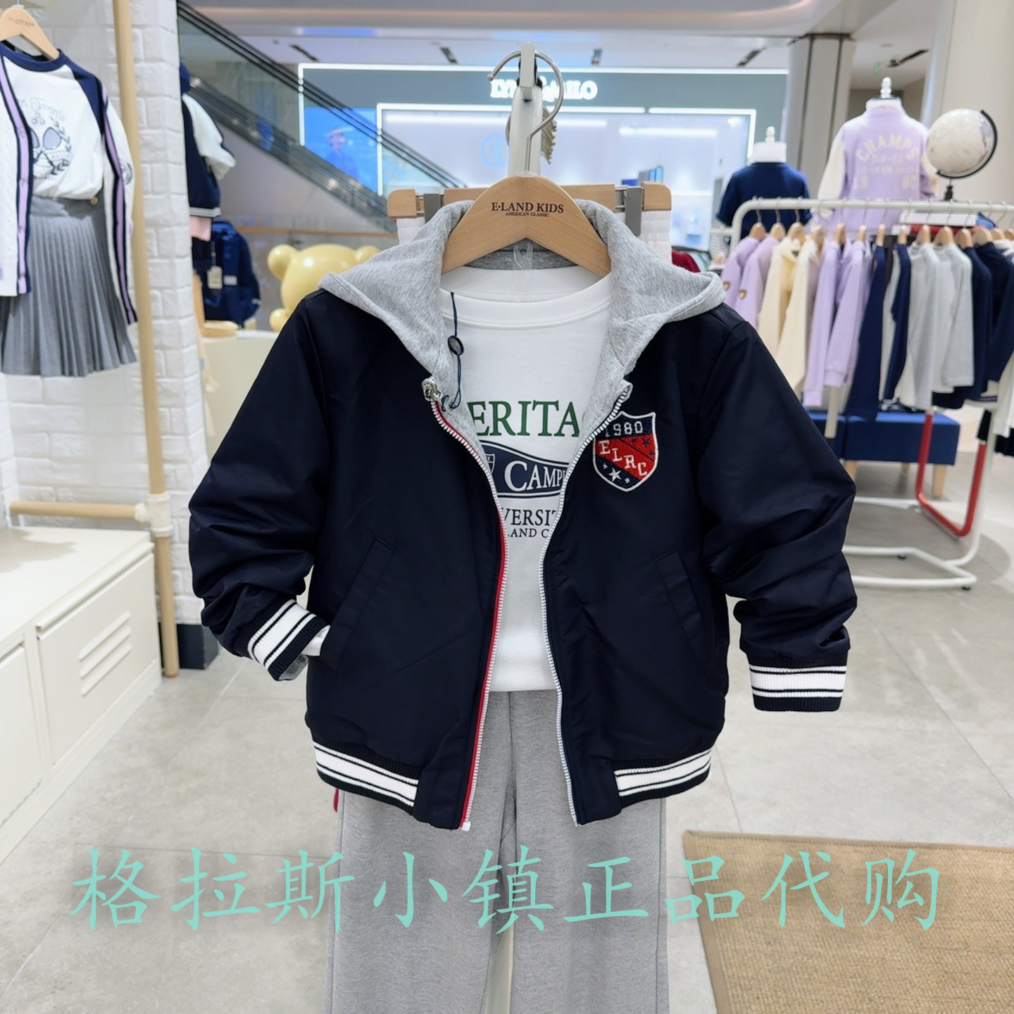衣恋童装正品男童两面穿连帽外套