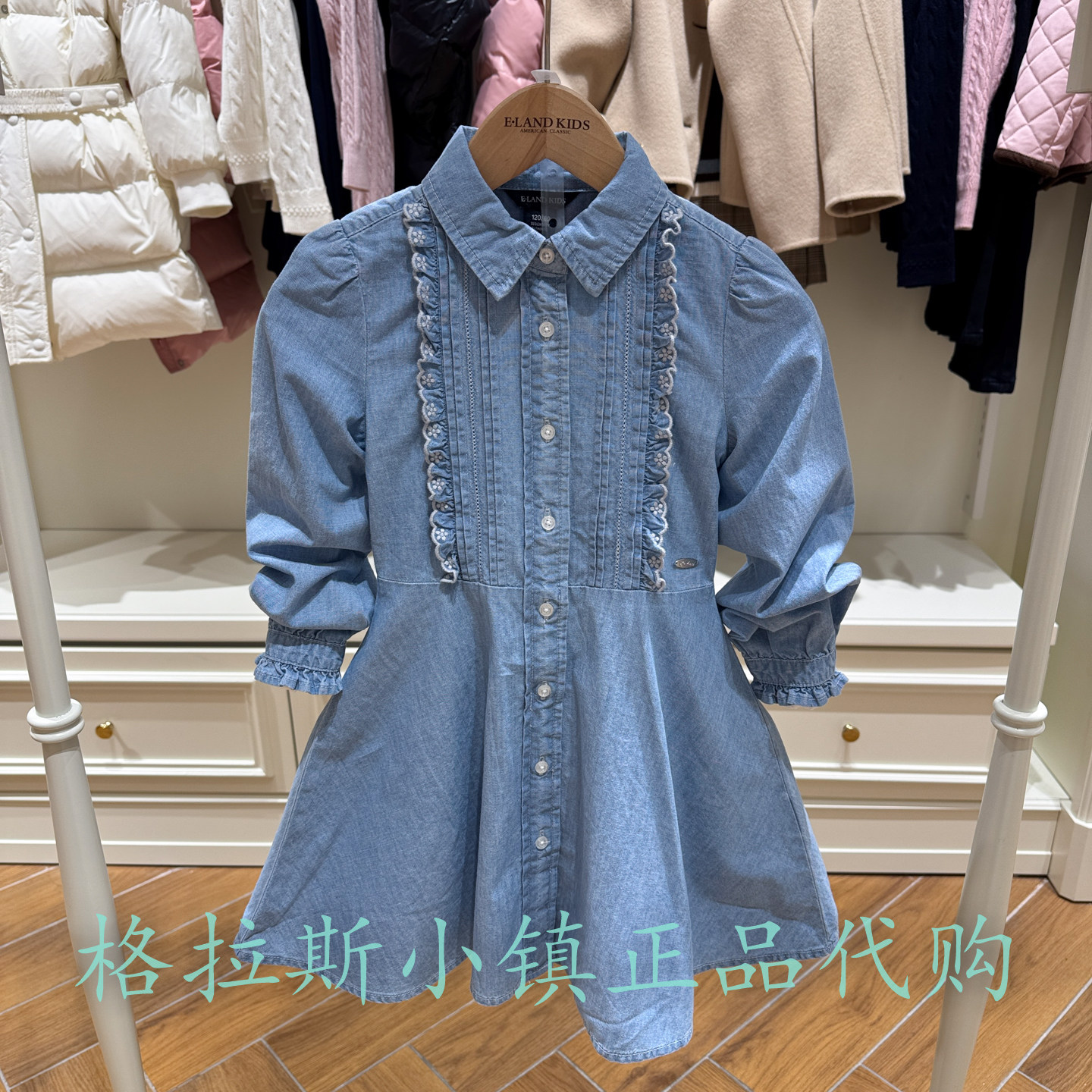 衣恋童装正品春女童软牛仔连衣裙
