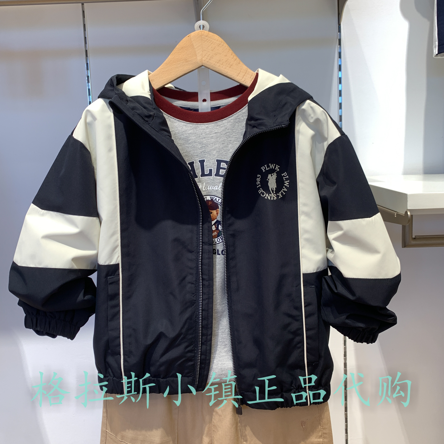 PolowalkKIDS正品男童休闲外套