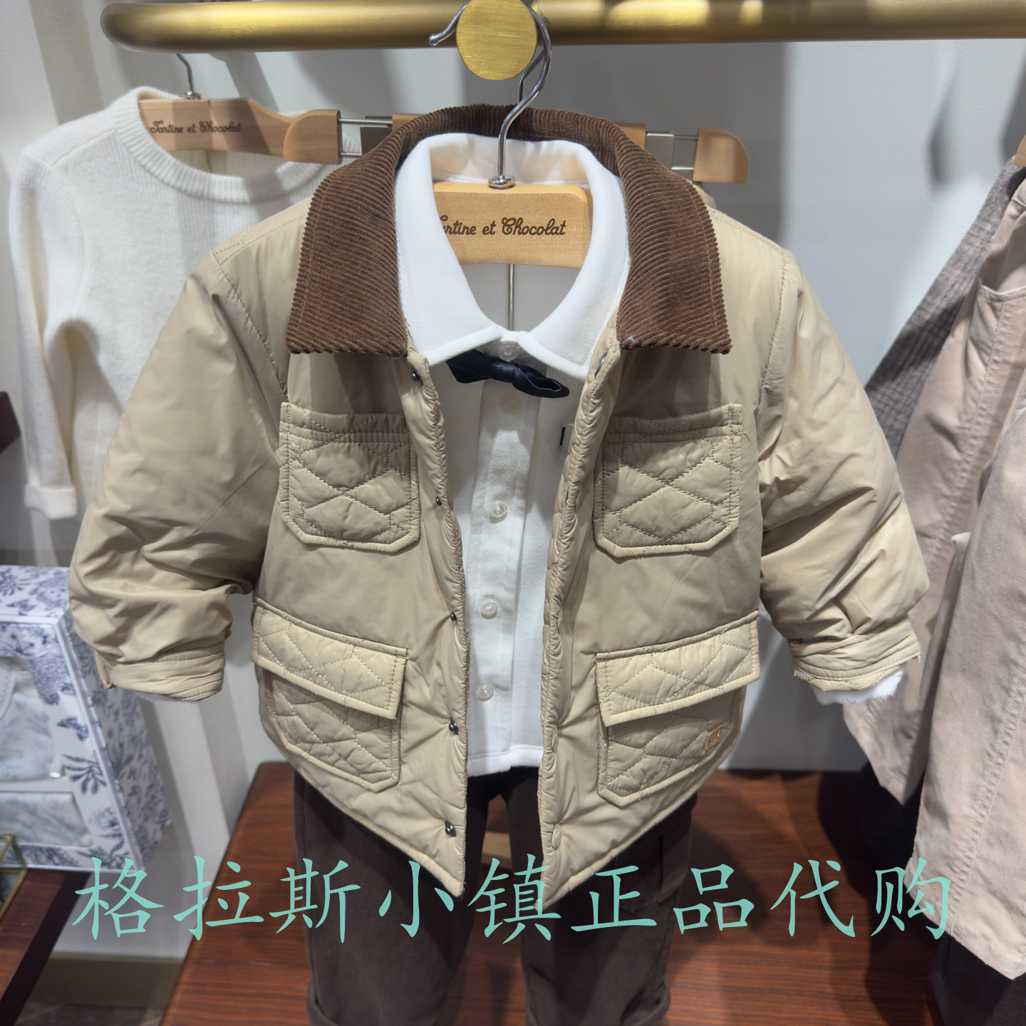 巧克力童装冬款男宝翻领棉服外套
