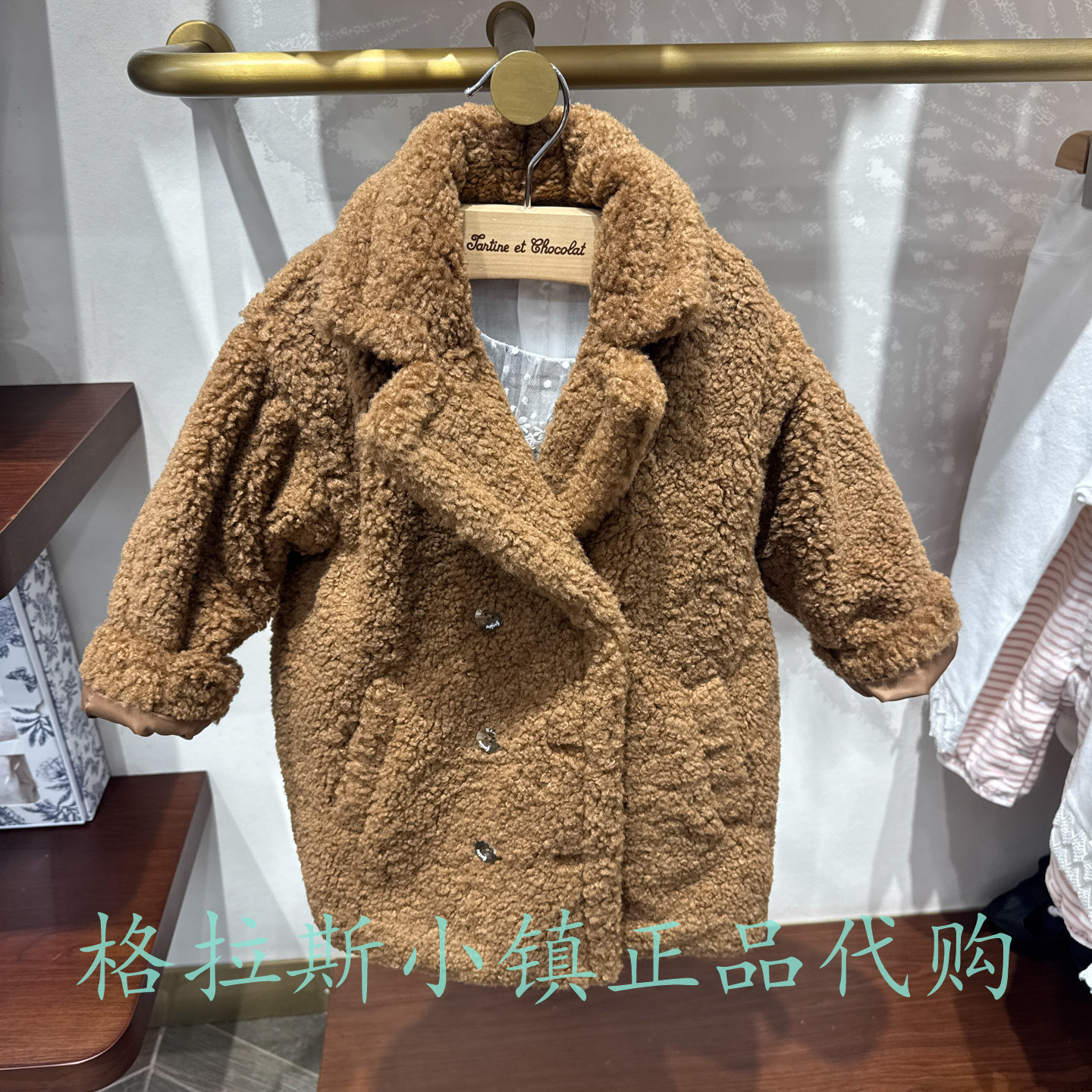 巧克力童装冬女宝毛绒大衣外套